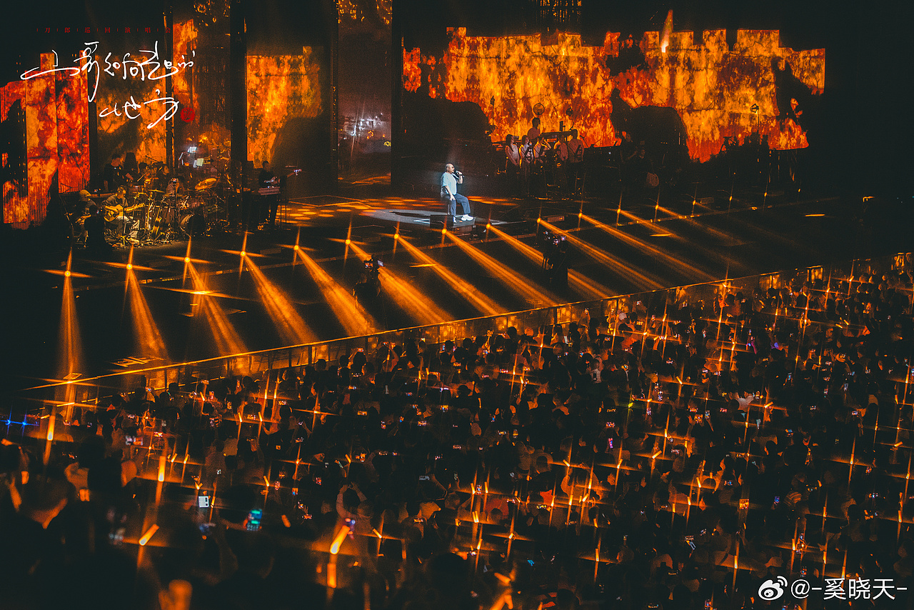 刀郎【山歌响起的地方】乌鲁木齐市收官站（图ZNDA0NjQ1MjE2） - 时尚/艺术摄影 - 站酷设计师山河万朵文化原创素材 - 站酷ZCOOL