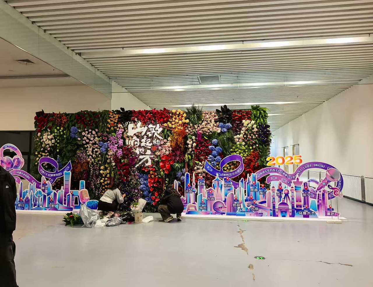 刀郎【山歌响起的地方】乌鲁木齐市收官站（图ZNDA0NjQ1Mjcy） - 时尚/艺术摄影 - 站酷设计师山河万朵文化原创素材 - 站酷ZCOOL