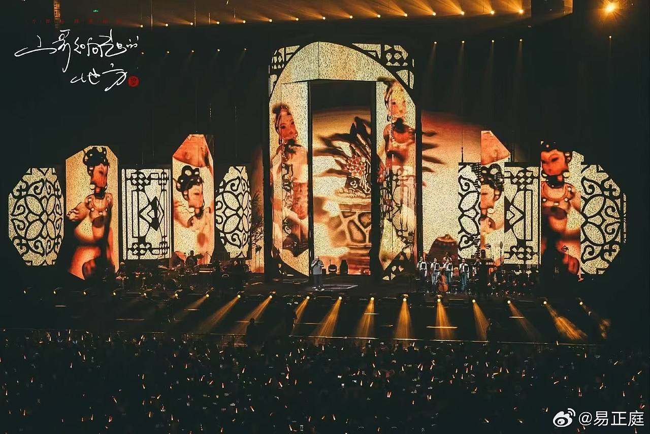 刀郎【山歌响起的地方】乌鲁木齐市收官站（图ZNDA0NjQ1MTQ4） - 时尚/艺术摄影 - 站酷设计师山河万朵文化原创素材 - 站酷ZCOOL