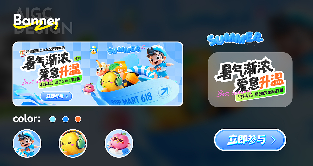 运营设计（图ZNDA0NjQ1Mzg4） - 其他平面 - 站酷设计师羊羊不讲理原创素材 - 站酷ZCOOL