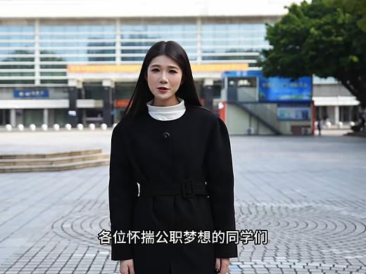 韶关分校新址视频