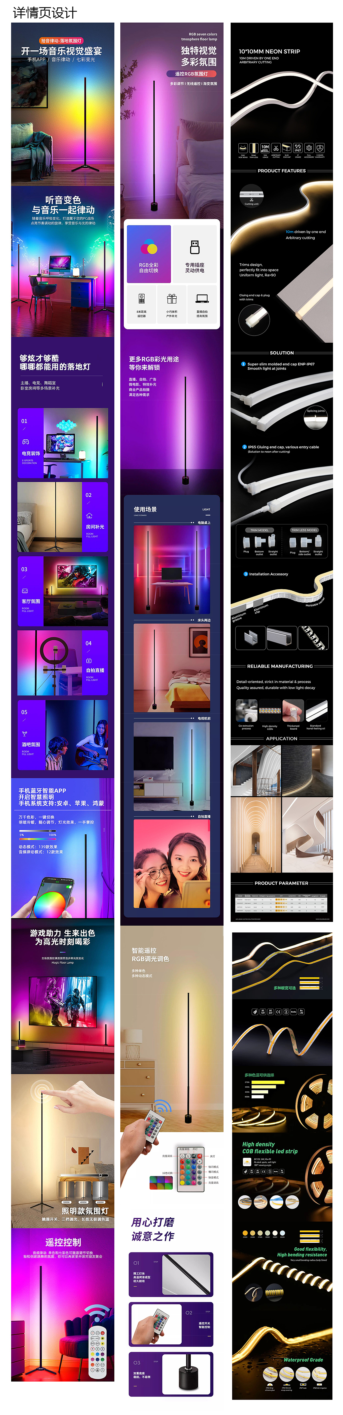 作品集（图ZNDA0NjQ2ODU2） - 其他平面 - 站酷设计师困在渔网中的鲫鱼原创素材 - 站酷ZCOOL