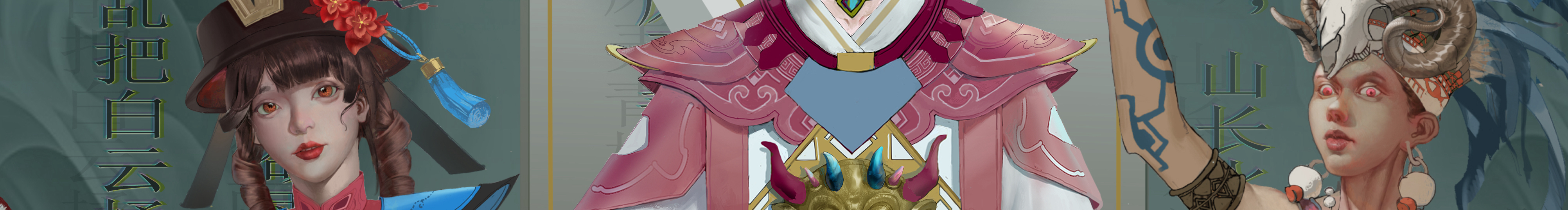 物理修仙大怪兽的个人主页（封面预览） - 主页封面设置 - 站酷设计师物理修仙大怪兽原创素材 - 站酷ZCOOL