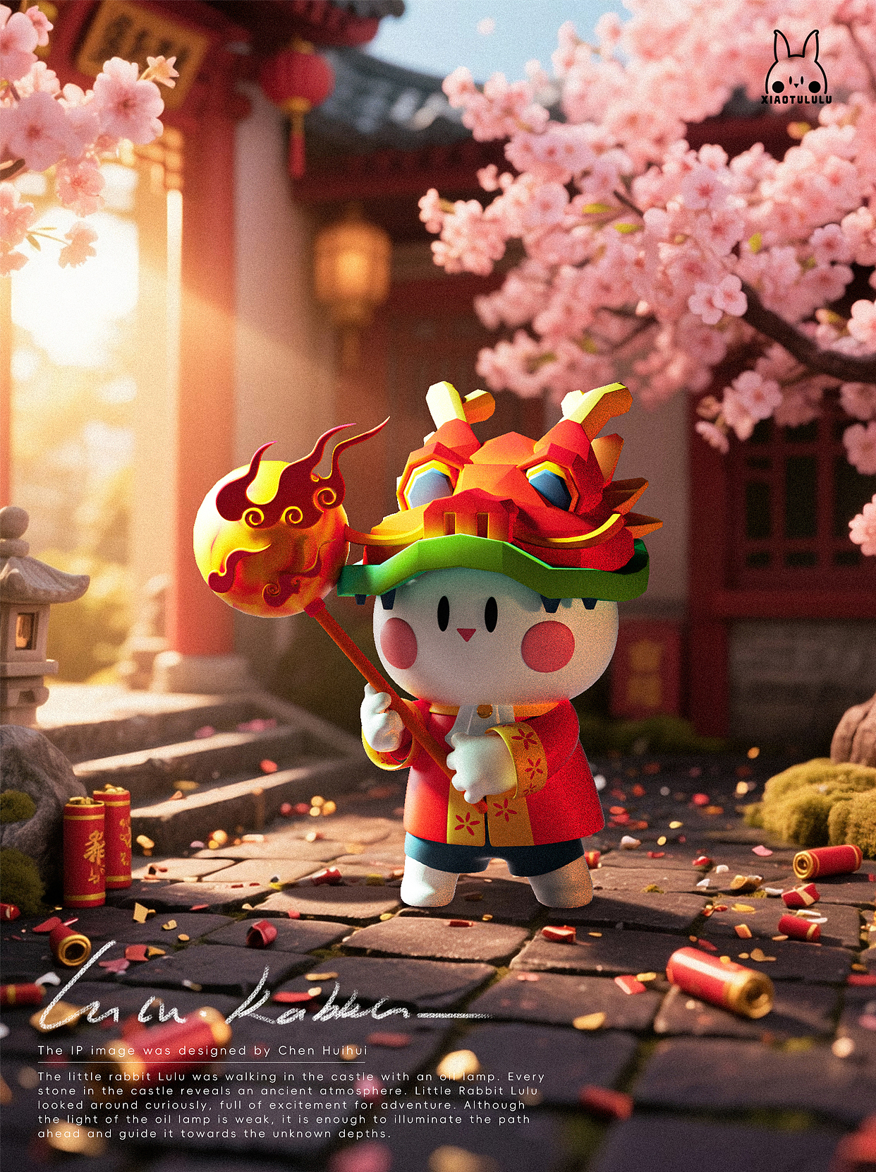 原创IP设计|小兔LULU（可授权版）（图ZNDA0NjQ5MDA4） - IP形象 - 站酷设计师饺饺和他的朋友原创素材 - 站酷ZCOOL