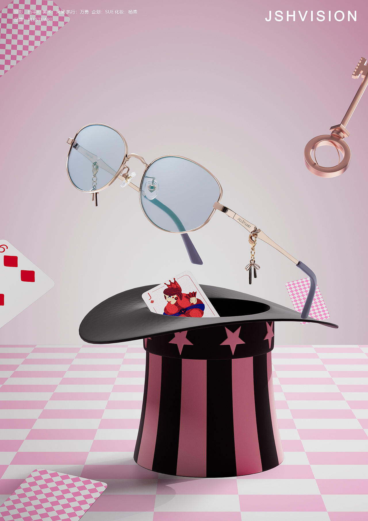 马戏团｜Jill Stuart 2026（图ZNDA0NjQ5NjQw） - 产品摄影 - 站酷设计师杨华彬原创素材 - 站酷ZCOOL