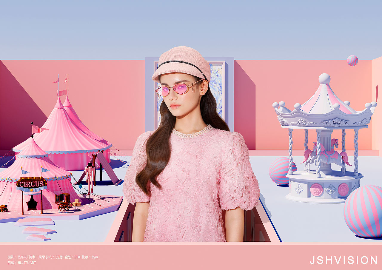 马戏团｜Jill Stuart 2026（图ZNDA0NjQ5NjI0） - 产品摄影 - 站酷设计师杨华彬原创素材 - 站酷ZCOOL