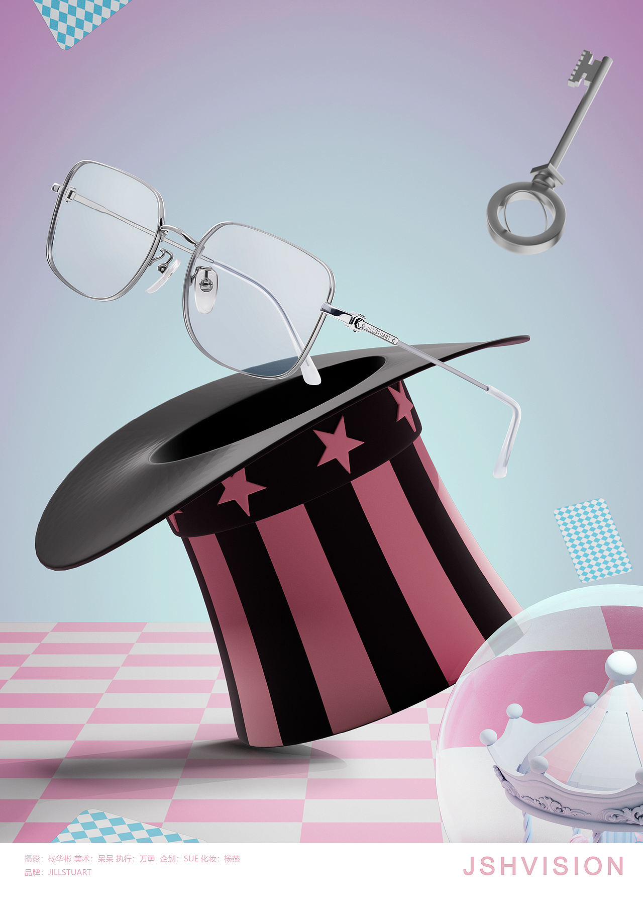 马戏团｜Jill Stuart 2026（图ZNDA0NjQ5NjQ0） - 产品摄影 - 站酷设计师杨华彬原创素材 - 站酷ZCOOL