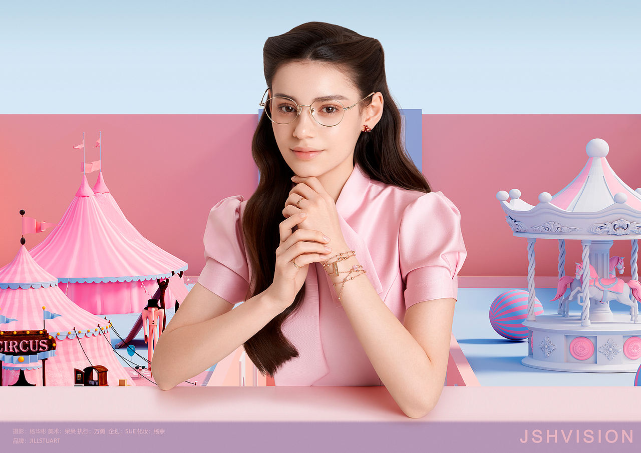 马戏团｜Jill Stuart 2026（图ZNDA0NjQ5NjQ4） - 产品摄影 - 站酷设计师杨华彬原创素材 - 站酷ZCOOL