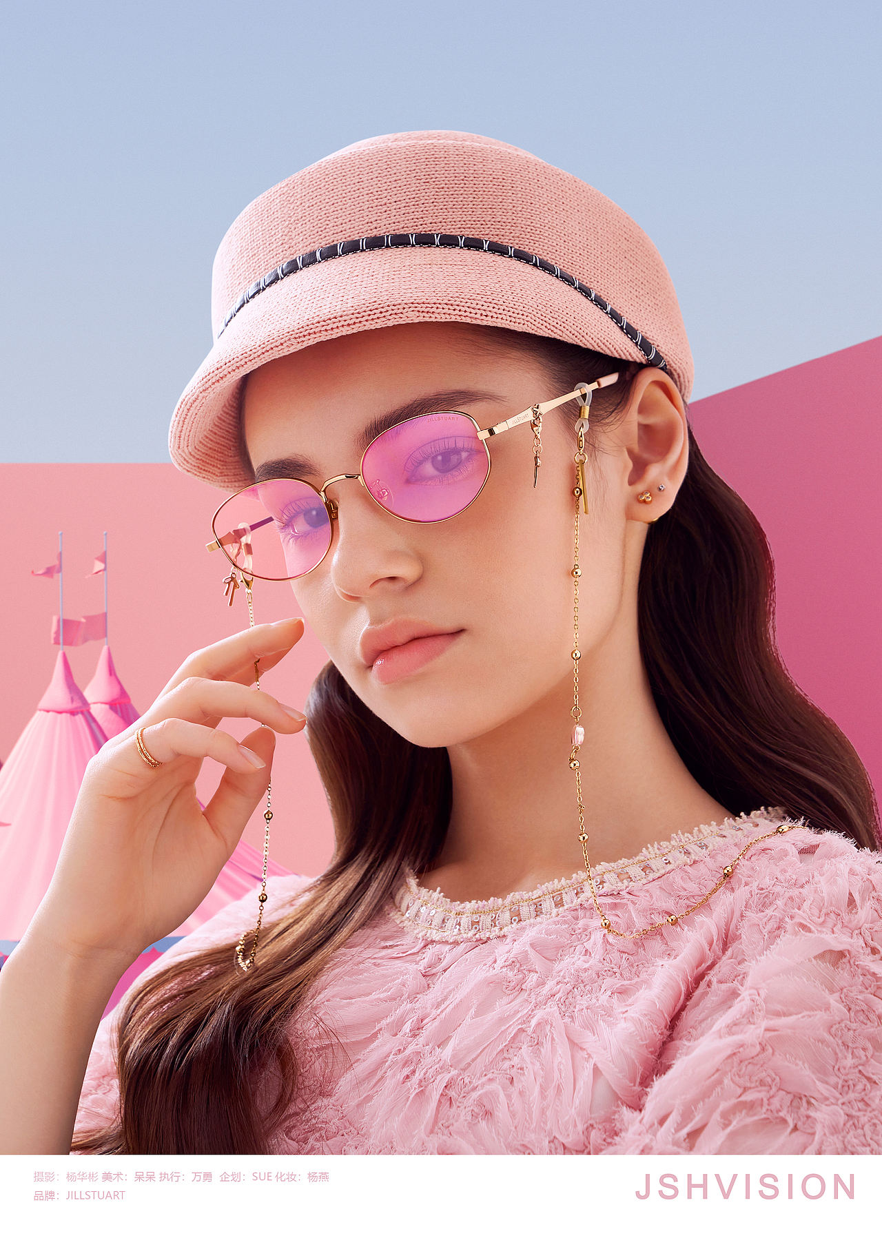 马戏团｜Jill Stuart 2026（图ZNDA0NjQ5NjU2） - 产品摄影 - 站酷设计师杨华彬原创素材 - 站酷ZCOOL