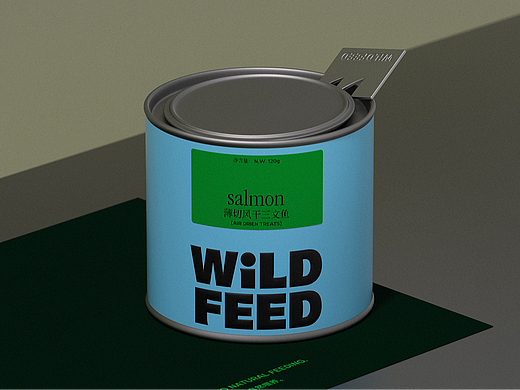 WiLD FEED 宠物品牌设计