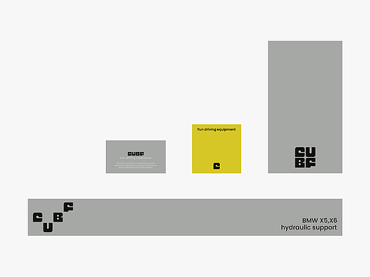 CUBF brand identity