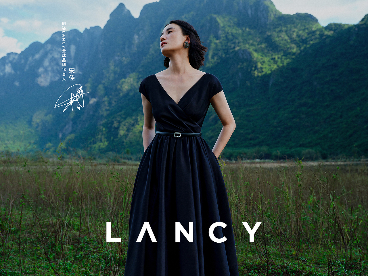 为 朗姿LΛNCY 修的几张广告样片（图ZNDA0NjQ5OTMy） - 修图/后期 - 站酷设计师毛武斌原创素材 - 站酷ZCOOL