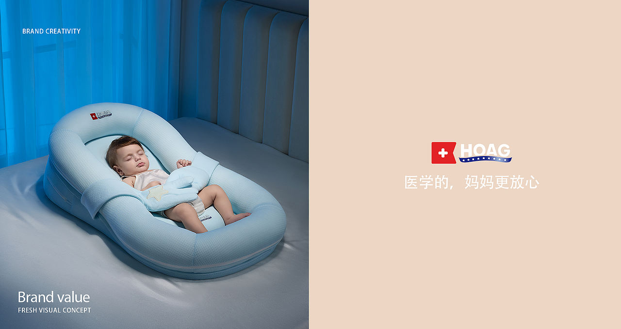 HOAG霍格 婴儿斜坡床中床摄影 | 东莞锐图摄影（图ZNDA0NjUxNTYw） - 人像摄影 - 站酷设计师东莞锐图摄影原创素材 - 站酷ZCOOL