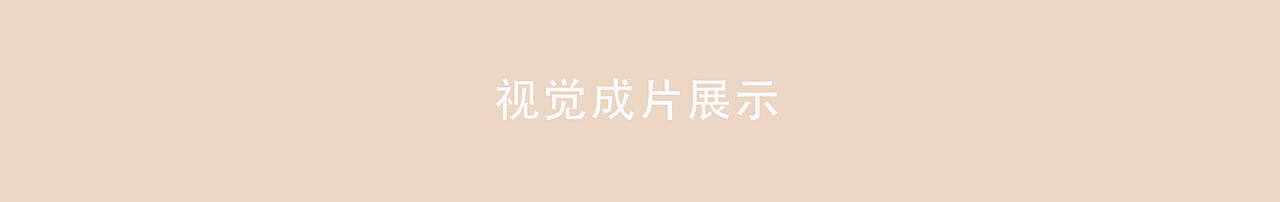 HOAG霍格 婴儿斜坡床中床摄影 | 东莞锐图摄影（图ZNDA0NjUxNTgw） - 人像摄影 - 站酷设计师东莞锐图摄影原创素材 - 站酷ZCOOL