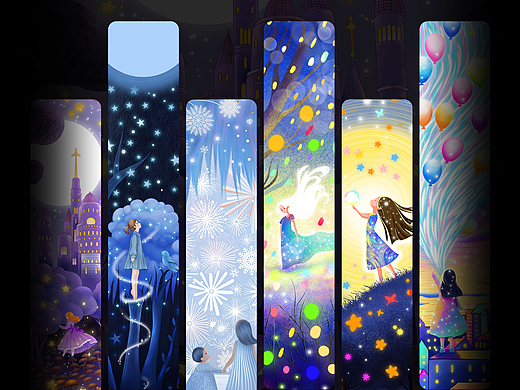 星夜童境：东方新韵