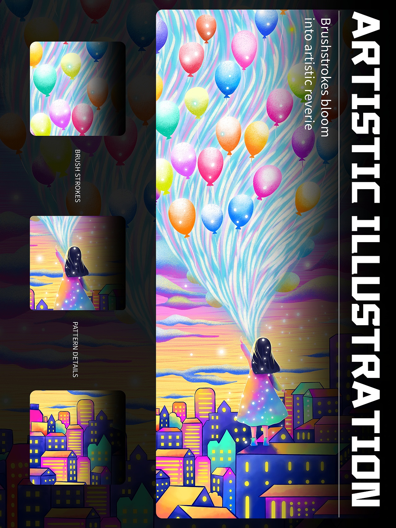 星夜童境：东方新韵（图ZNDA0NjUxODcy） - 艺术插画 - 站酷设计师陈知夏_企权权原创素材 - 站酷ZCOOL