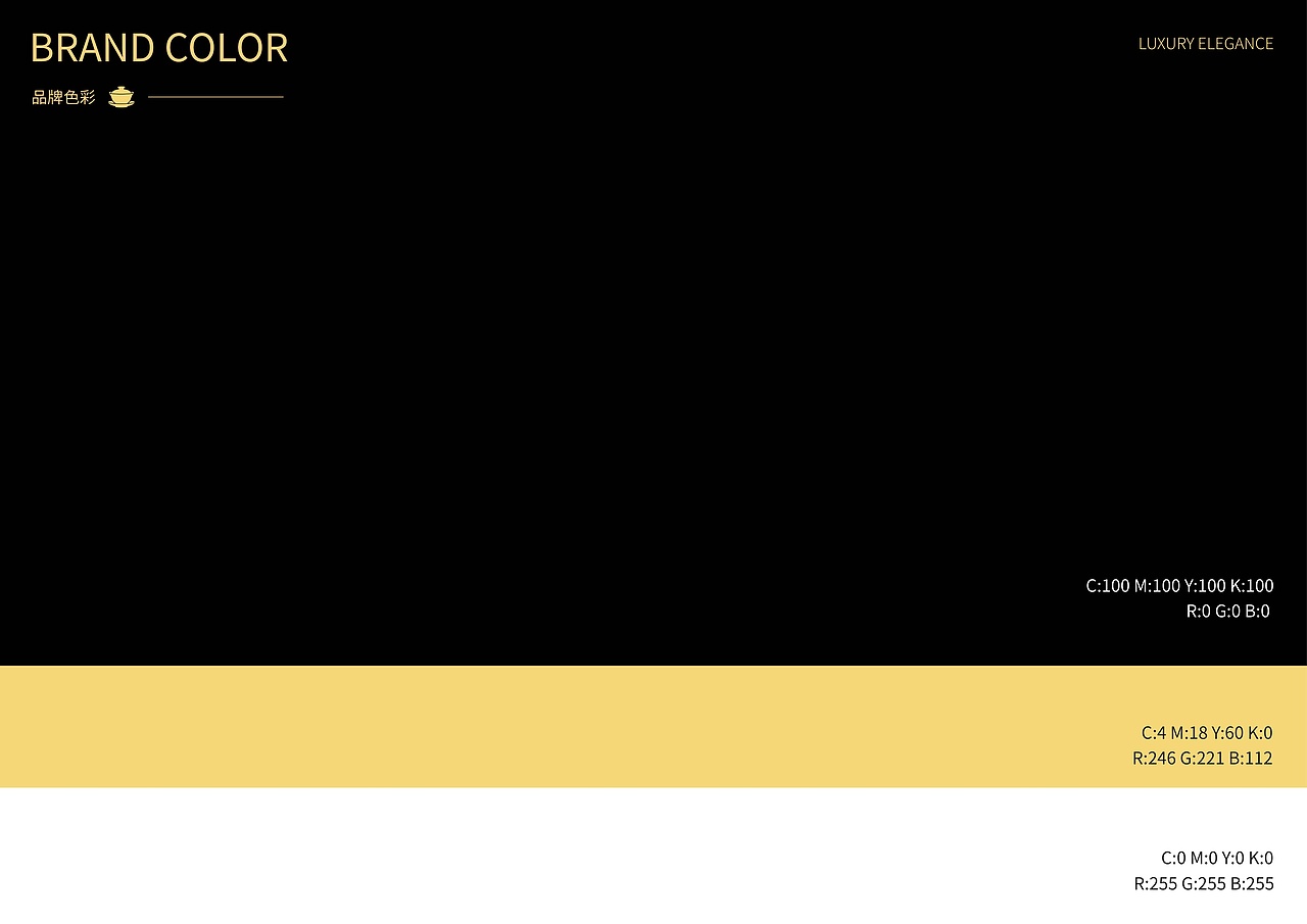 龙涧沏 | 高端茶叶品牌 | 视觉识别系统（图ZNDA0NjUyNTA4） - 品牌 - 站酷设计师Doria_企权权原创素材 - 站酷ZCOOL