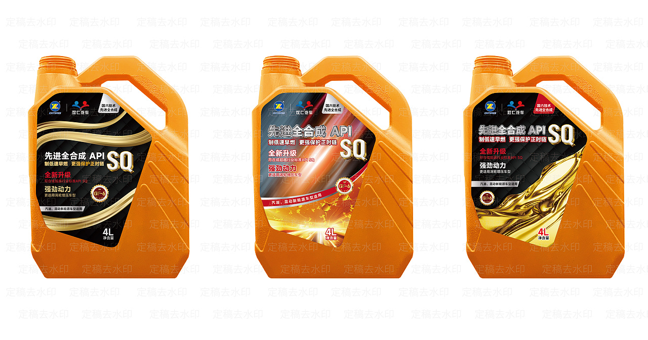 润滑油桶装标签贴包装设计（图ZNDA0NjU1MDYw） - 包装 - 站酷设计师深圳在腾包装设计原创素材 - 站酷ZCOOL