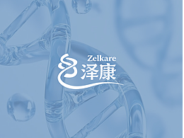 澤康 VIS&LOGO 靈感：從生命密碼到健康生活的視覺轉(zhuǎn)譯