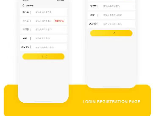 面試作品集（個人主頁-ZNzMzNjUxMTY=） - APP界面 - 站酷設計師玉龍的快樂小生活原創(chuàng)素材 - 站酷ZCOOL