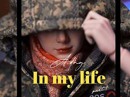 浪姐美又飒 兴风还作浪