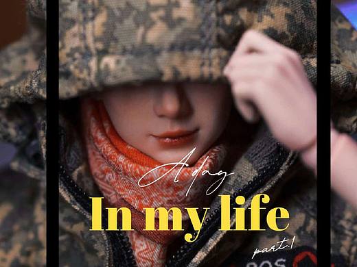 浪姐美又飒 兴风还作浪