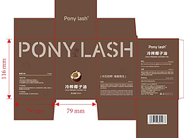 工作中截图，全部是药监局备案包装，不可抄袭的