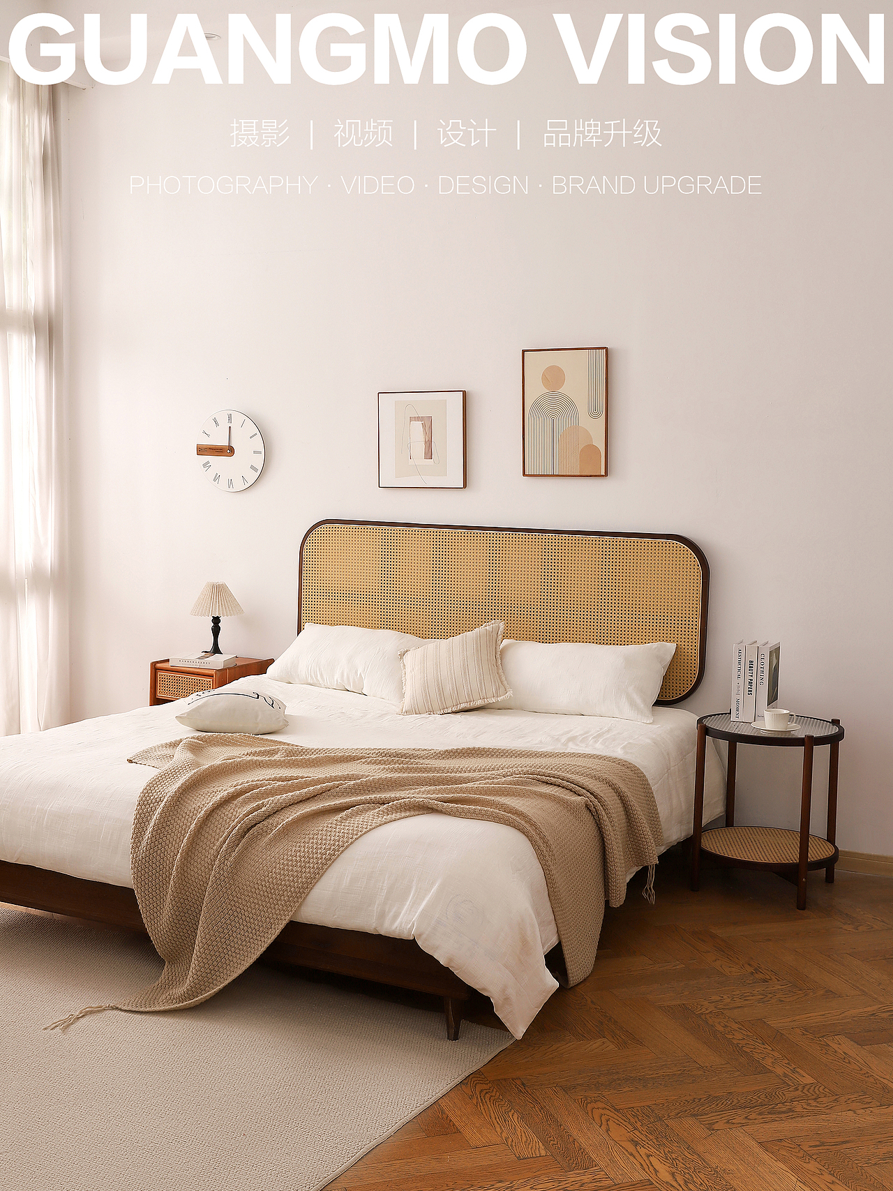 床头 家具 百货（图ZNDA0NjU4MTg0） - 产品摄影 - 站酷设计师静静咚原创素材 - 站酷ZCOOL