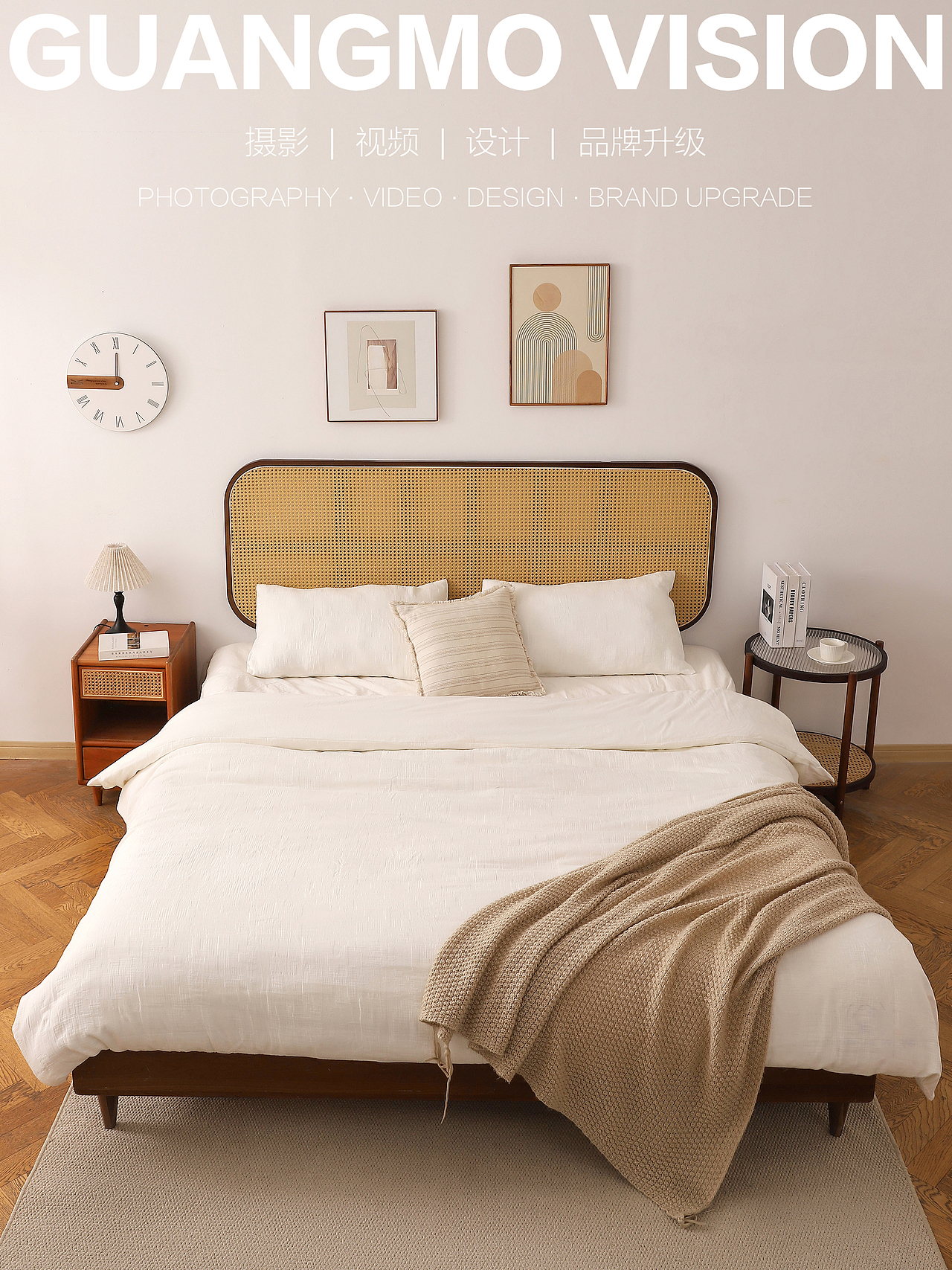 床头 家具 百货（图ZNDA0NjU4MjE2） - 产品摄影 - 站酷设计师静静咚原创素材 - 站酷ZCOOL