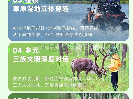 寻找兼职平面设计【在家可做】