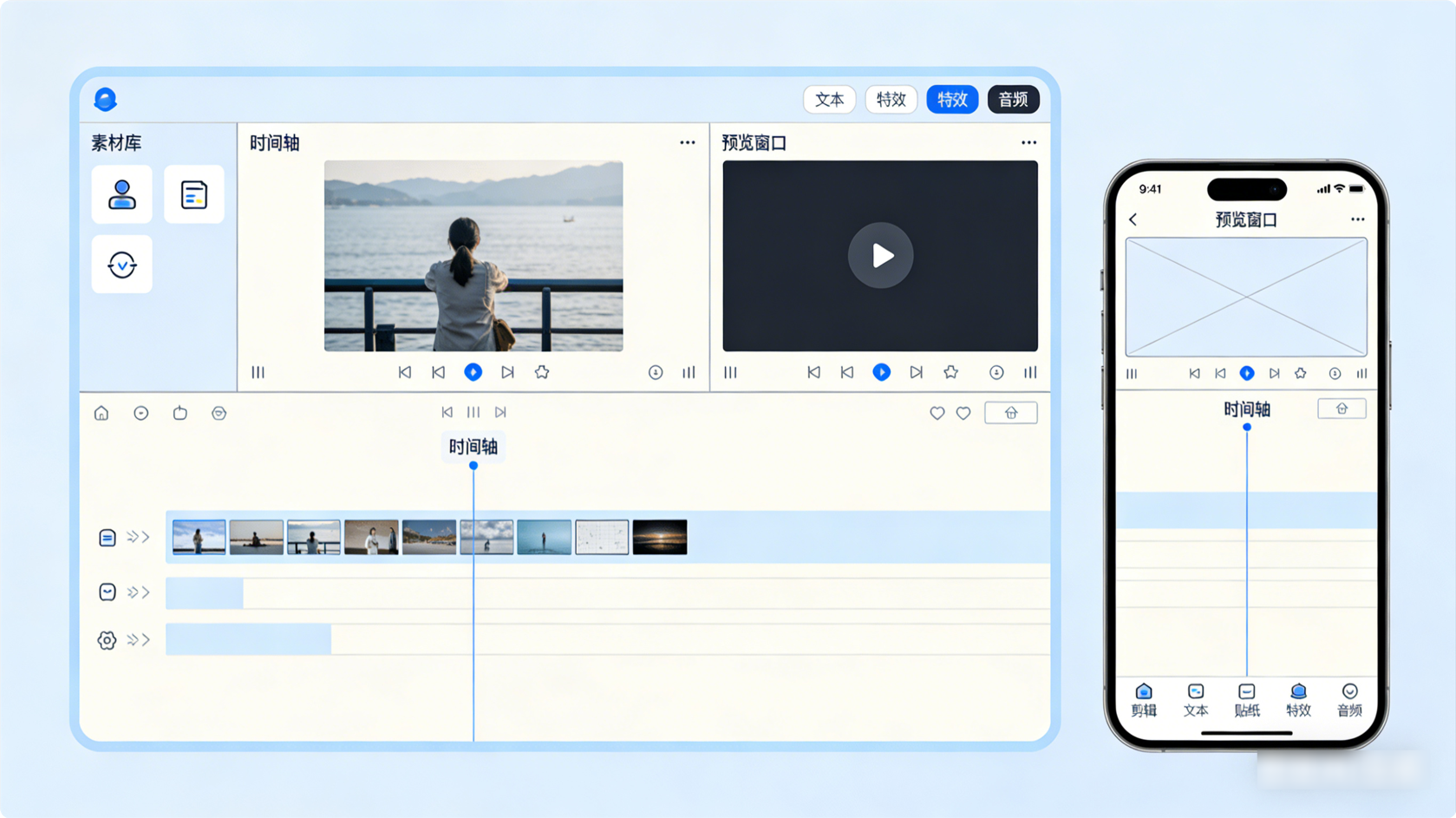 2026热门视频工具横评：哪款更适配你的创作需求？（图ZMTU0OTg3Njg=） - 资讯 - 站酷设计师摹客设计云原创素材 - 站酷ZCOOL