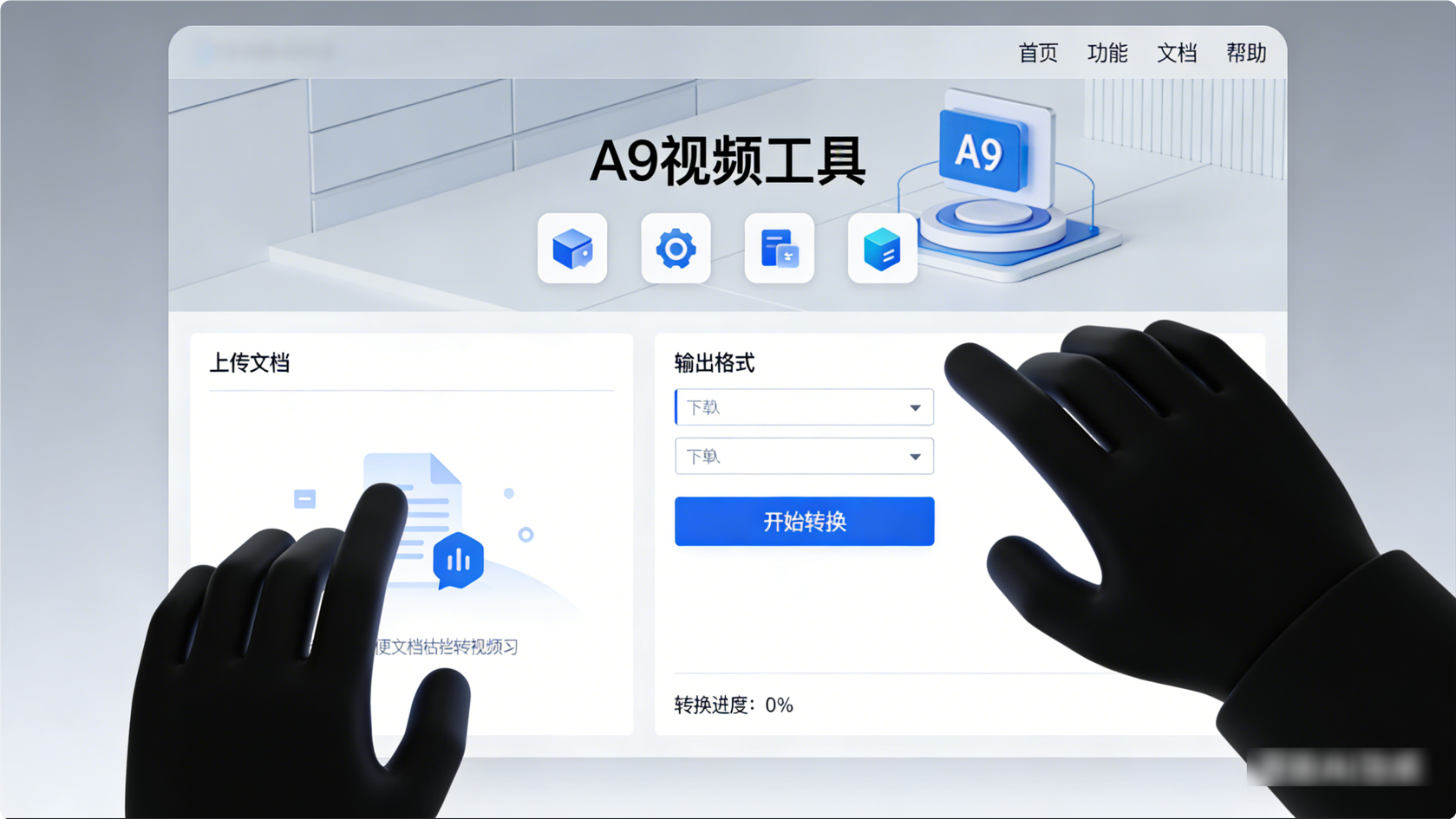 2026热门视频工具横评：哪款更适配你的创作需求？（图ZMTU0OTg3NjQ=） - 资讯 - 站酷设计师摹客设计云原创素材 - 站酷ZCOOL