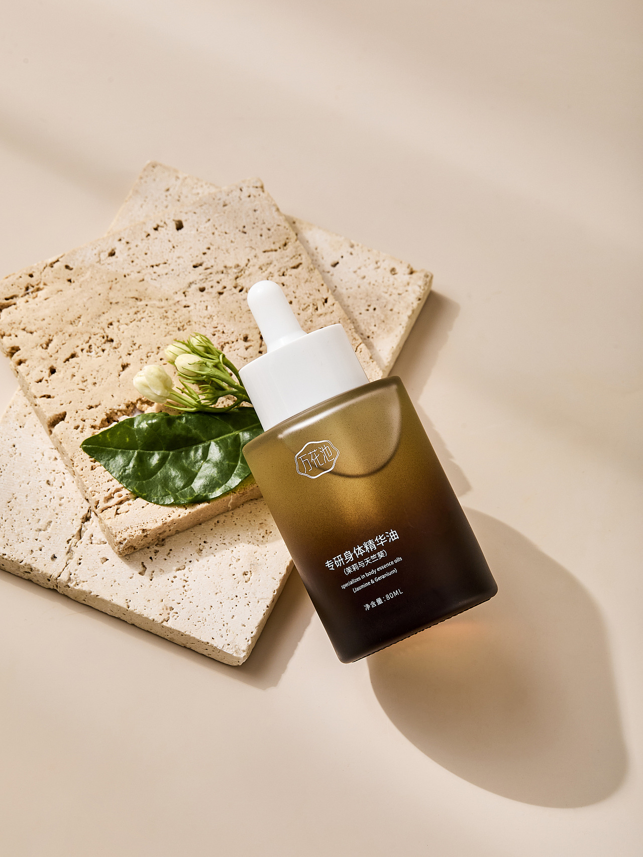 精油拍摄｜护肤品拍摄（图ZNDA0NjU5ODI0） - 产品摄影 - 站酷设计师观物摄影原创素材 - 站酷ZCOOL