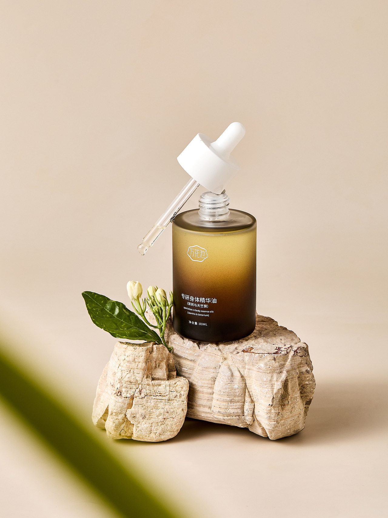 精油拍摄｜护肤品拍摄（图ZNDA0NjU5ODE2） - 产品摄影 - 站酷设计师观物摄影原创素材 - 站酷ZCOOL