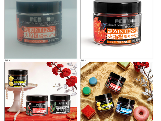 2026年新的作品，一个破手机行走电商江湖