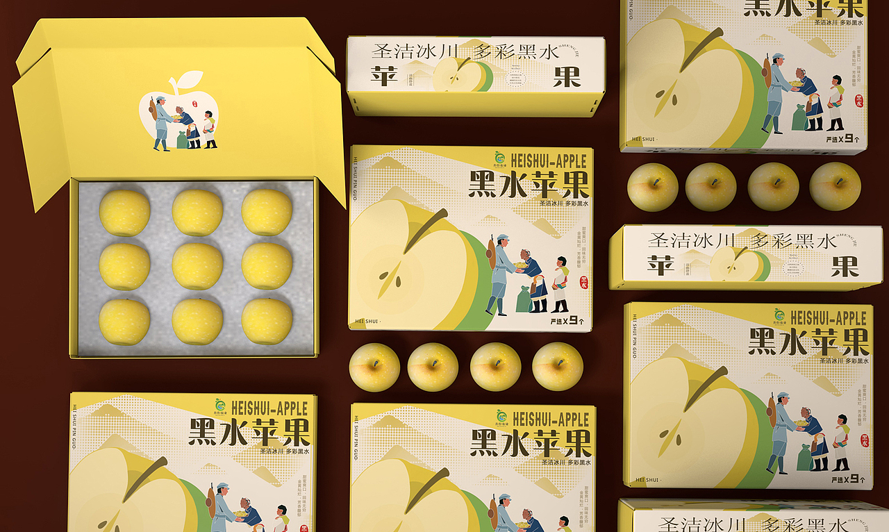 水果包装设计丨黑水苹果礼盒（图ZNDA0NjYyMDE2） - 包装 - 站酷设计师苟博一包装设计原创素材 - 站酷ZCOOL