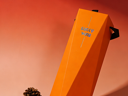 橙光几何，礼藏风雅｜锦都包装「单支菲克」红酒盒