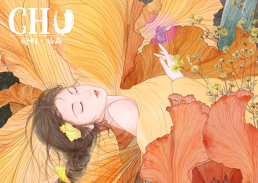 睡在花海里的姑娘（图ZNDA0NjYyMzIw） - 艺术插画 - 站酷设计师伶俐插画原创素材 - 站酷ZCOOL