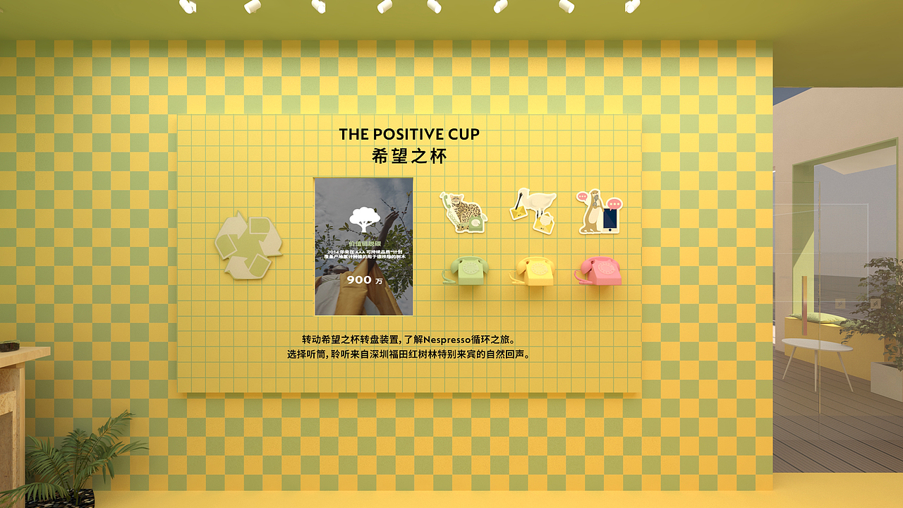 ESPRESSO（图ZNDA0NjY0MDY0） - 商业空间设计 - 站酷设计师Eddy999原创素材 - 站酷ZCOOL