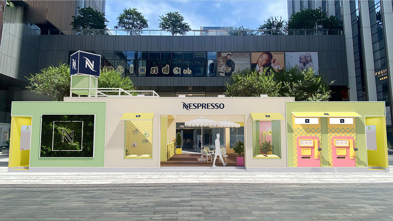 ESPRESSO（图ZNDA0NjY0MDg4） - 商业空间设计 - 站酷设计师Eddy999原创素材 - 站酷ZCOOL