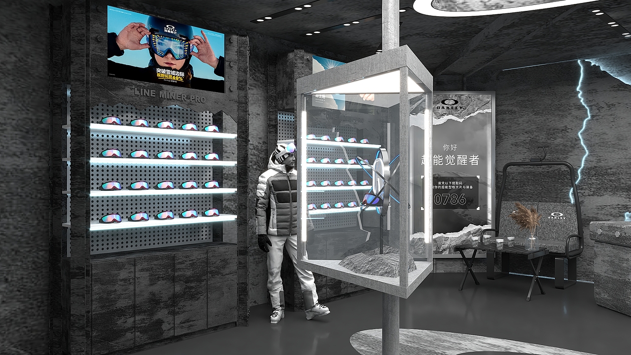 OAKLEY snow（图ZNDA0NjY0MTg4） - 商业空间设计 - 站酷设计师Eddy999原创素材 - 站酷ZCOOL