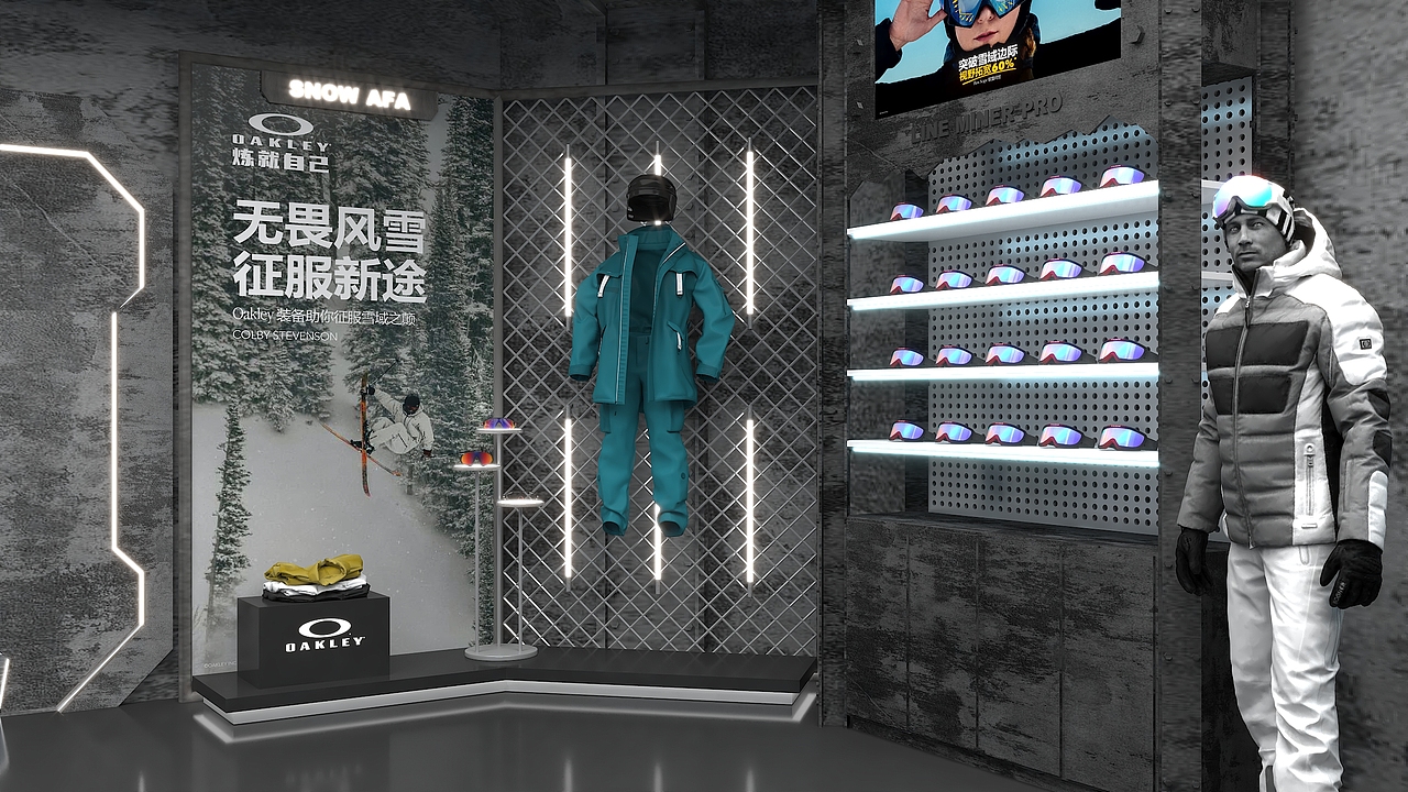 OAKLEY snow（图ZNDA0NjY0MTk2） - 商业空间设计 - 站酷设计师Eddy999原创素材 - 站酷ZCOOL