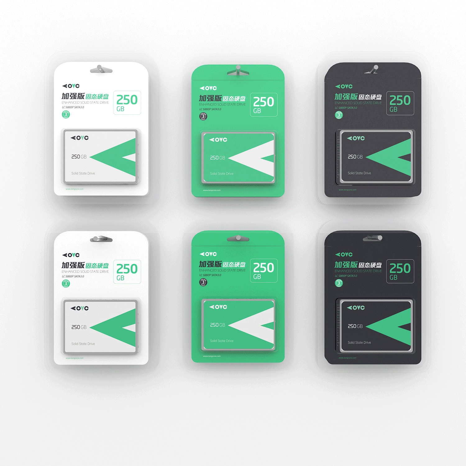 深圳半导体芯片logo设计和科技行业vi设计策划（图ZNDA0NjY2MTAw） - 品牌 - 站酷设计师主振品牌咨询设计原创素材 - 站酷ZCOOL