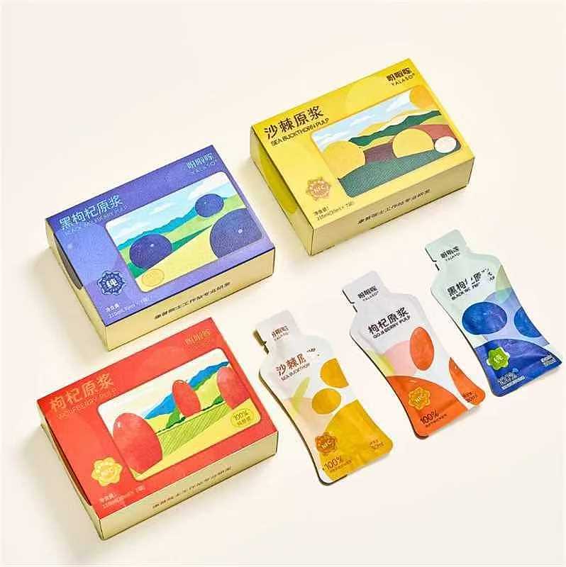 枸杞原浆手绘包装设计（图ZNDA0NjY1ODgw） - 包装 - 站酷设计师O小白白O原创素材 - 站酷ZCOOL