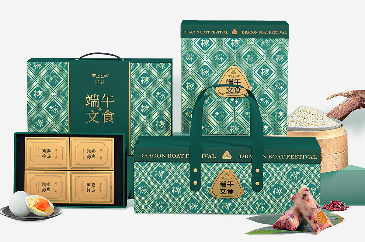 2025年包装设计整理（图ZNDA0NjY1OTcy） - 包装 - 站酷设计师绅士熊喵原创素材 - 站酷ZCOOL