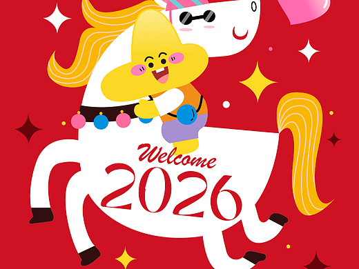 星仔Sparky2026节日海报