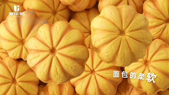 南瓜面包 | 美食视频 ✖ 众目摄影 |（图ZNDA0NjY2OTUy） - 宣传片 - 站酷设计师众目摄影设计原创素材 - 站酷ZCOOL