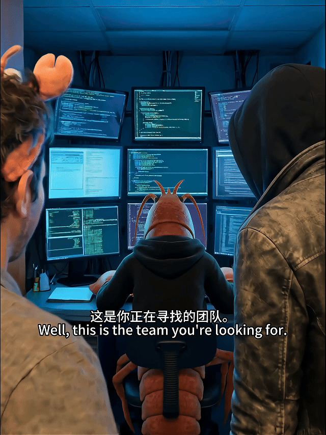 【AIGC】龙虾侠（图ZNDA0NjY3MDg4） - AI作品 - 站酷设计师Mikyyellow原创素材 - 站酷ZCOOL