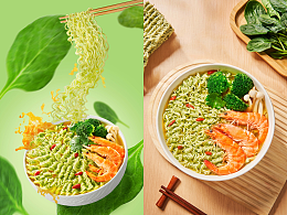 美食摄影|乐田面社面饼拍摄