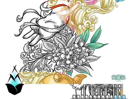 中国月—疆芯月